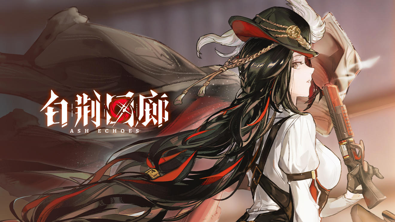 《白荆回廊》同调者PV - 红玉