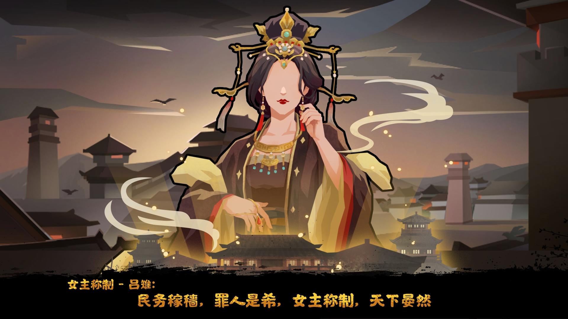 【活动预告】春日踏青与上巳祓禊活动即将开启，姜维登陆山海界