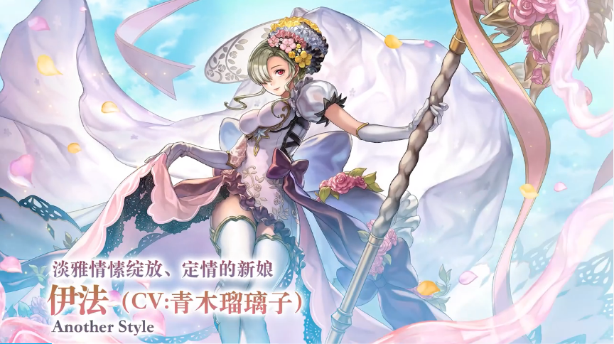 【AS伊法挑战】平地卡里尤