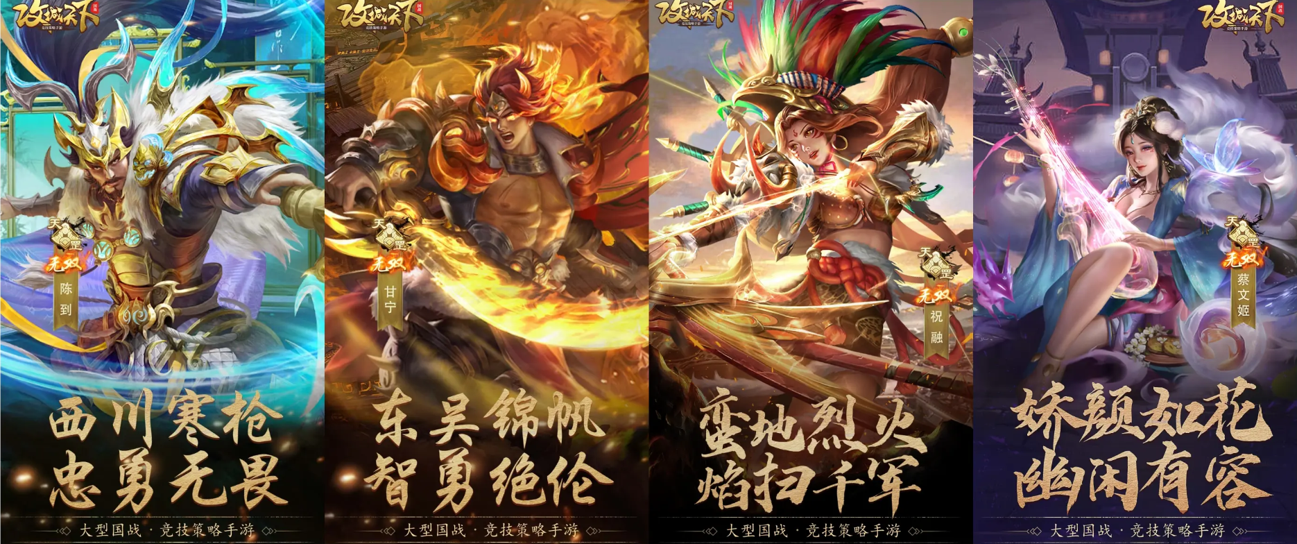 【上古宝库】11月17日本周宝库预告/欧皇晒图活动