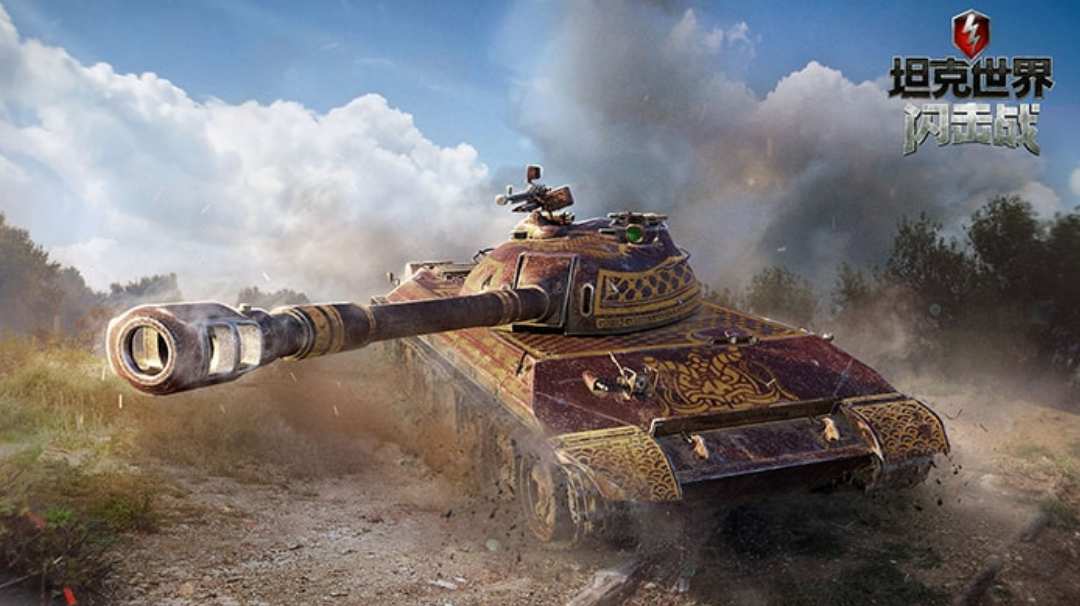 关于收藏车辆wz114的杂谈