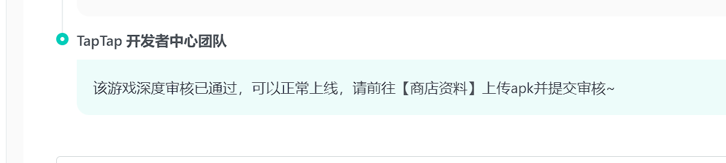 6月20日10:00 不见不散！