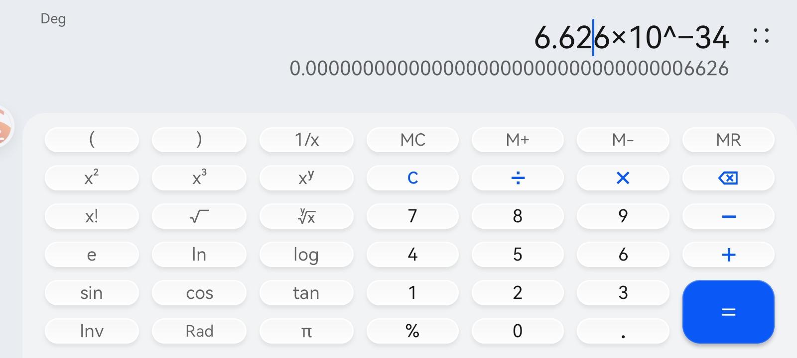 这怎么做啊截图