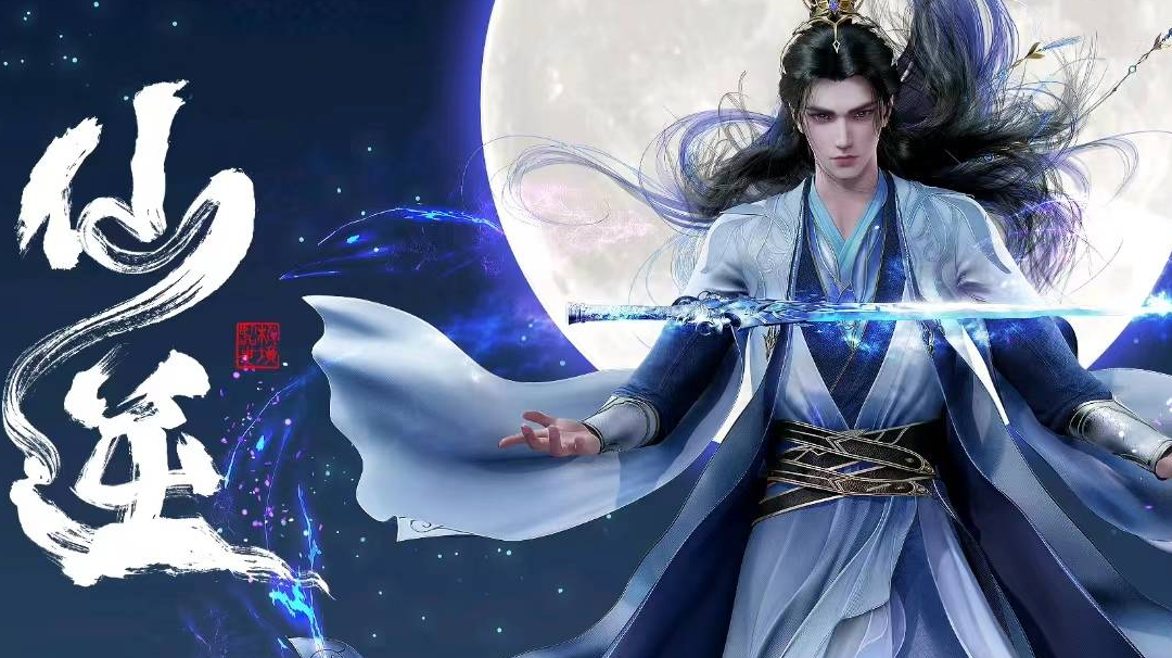 新手开局篇（可白嫖）