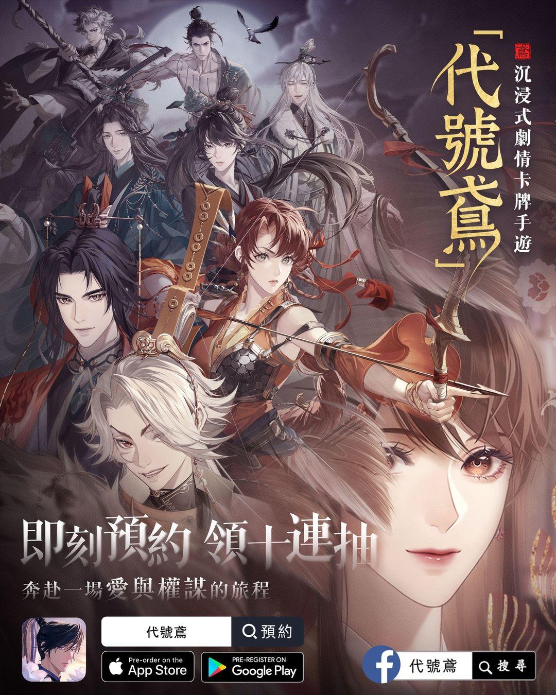 3.24--官方FB资讯搬运