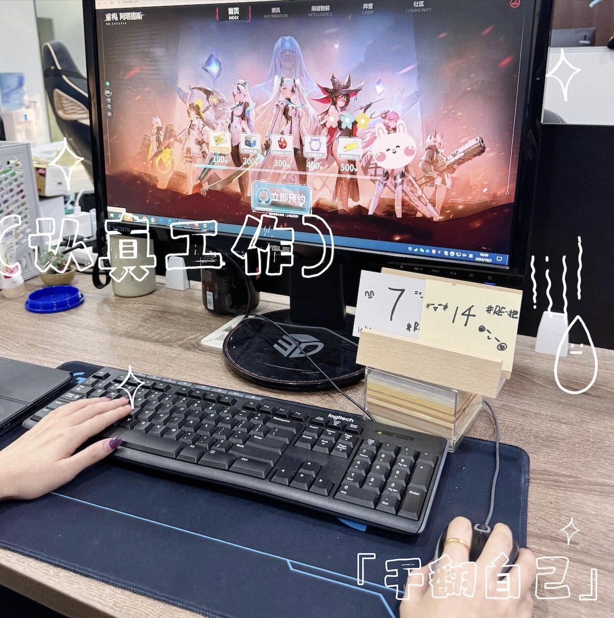 感觉第一次测试快来了啊，好激动！