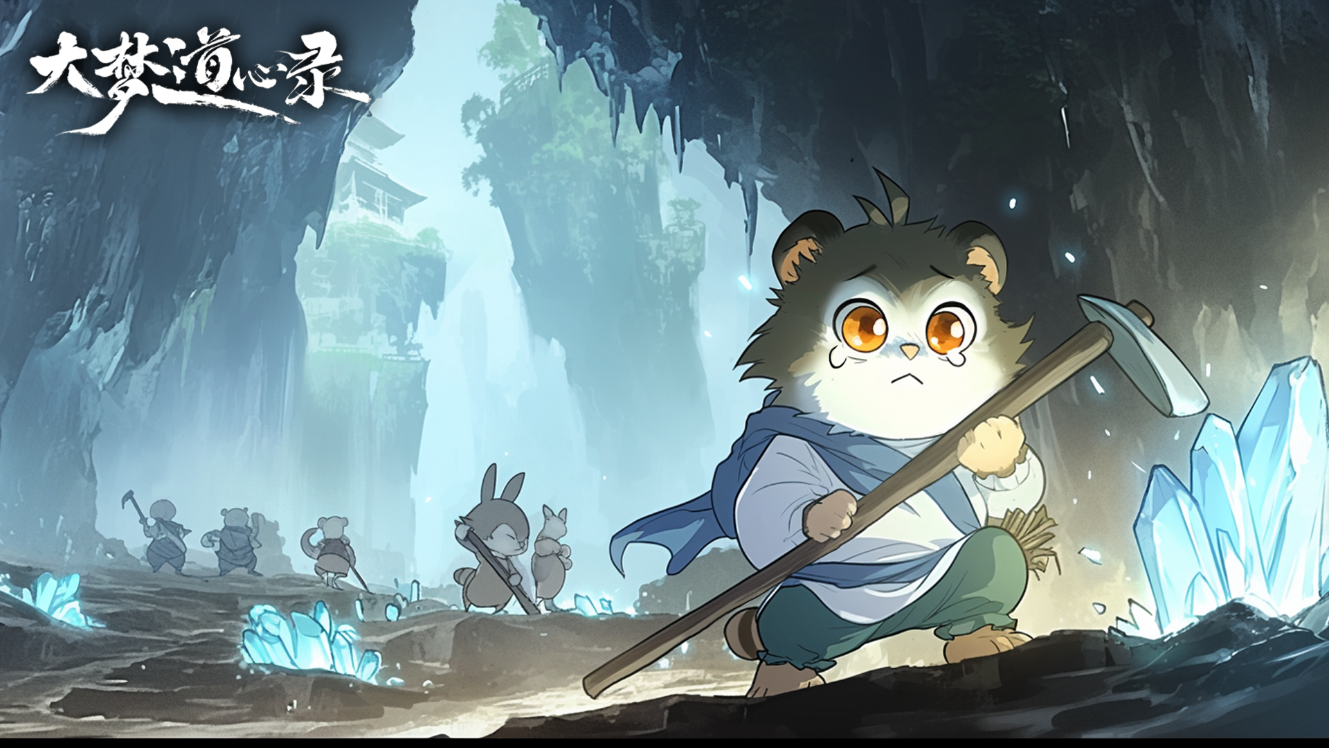 【福利】今日礼包码248