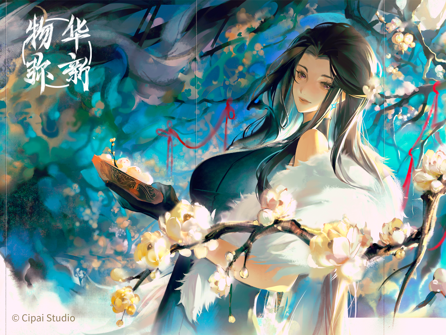 【物华弥新】祝收藏家元宵快乐！