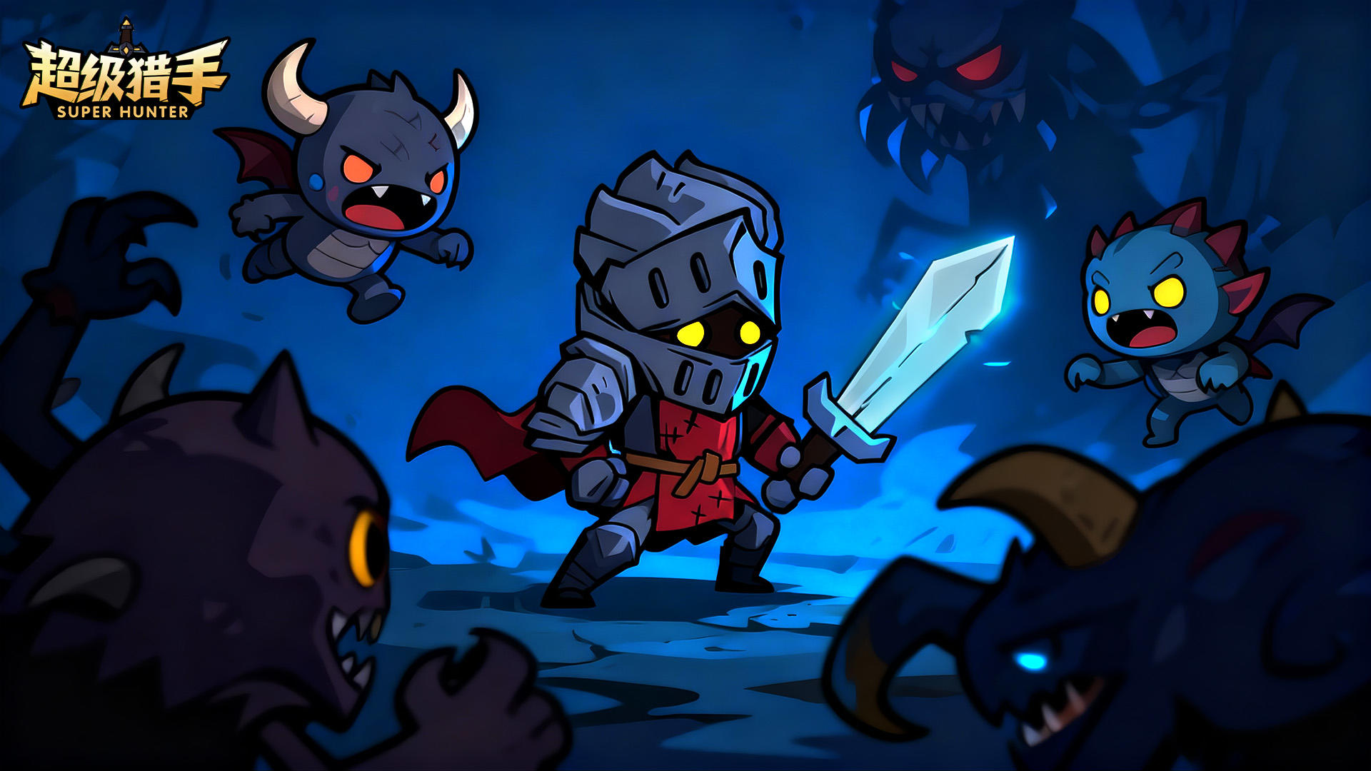 【超级猎手】今日0点新服开启，68元礼包回馈勇士！瓜分千元豪礼