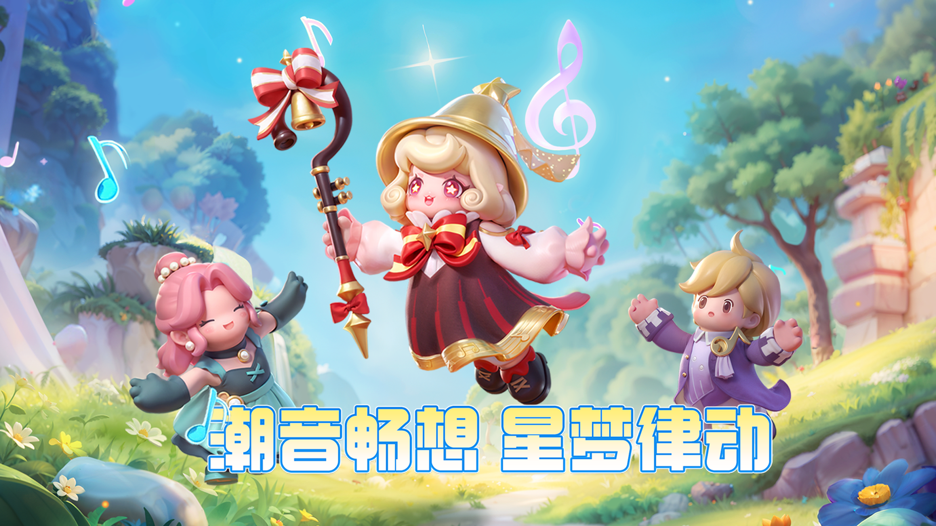 V我0祈愿币，送你！