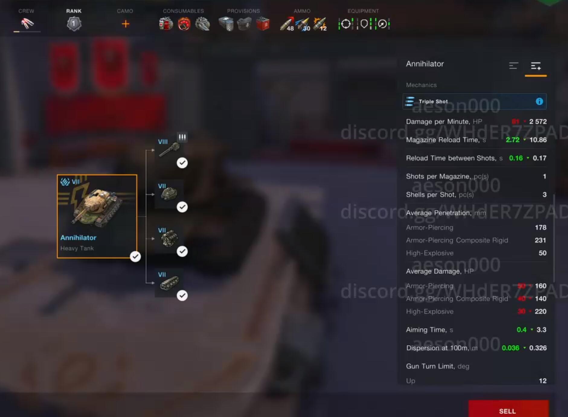 神总是要被砍的