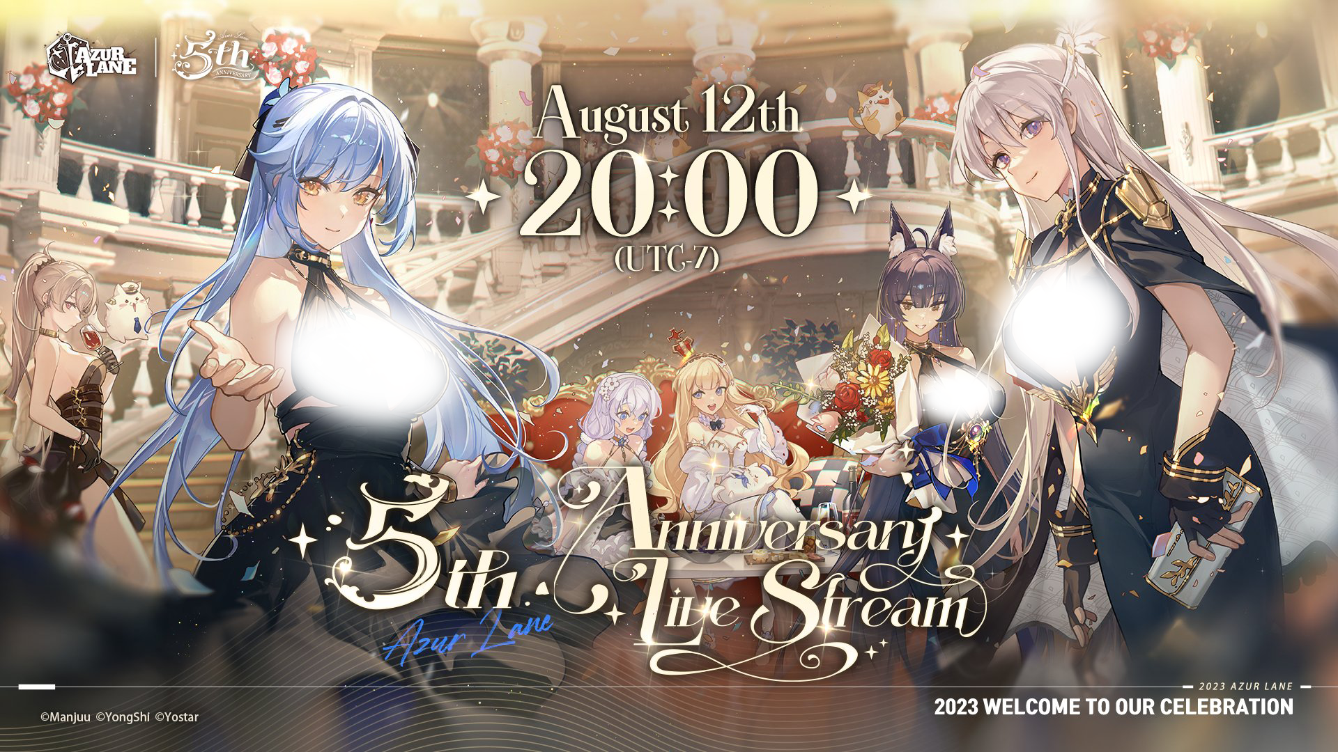 【前方电报】EN服五周年直播预告（8月13日11点）