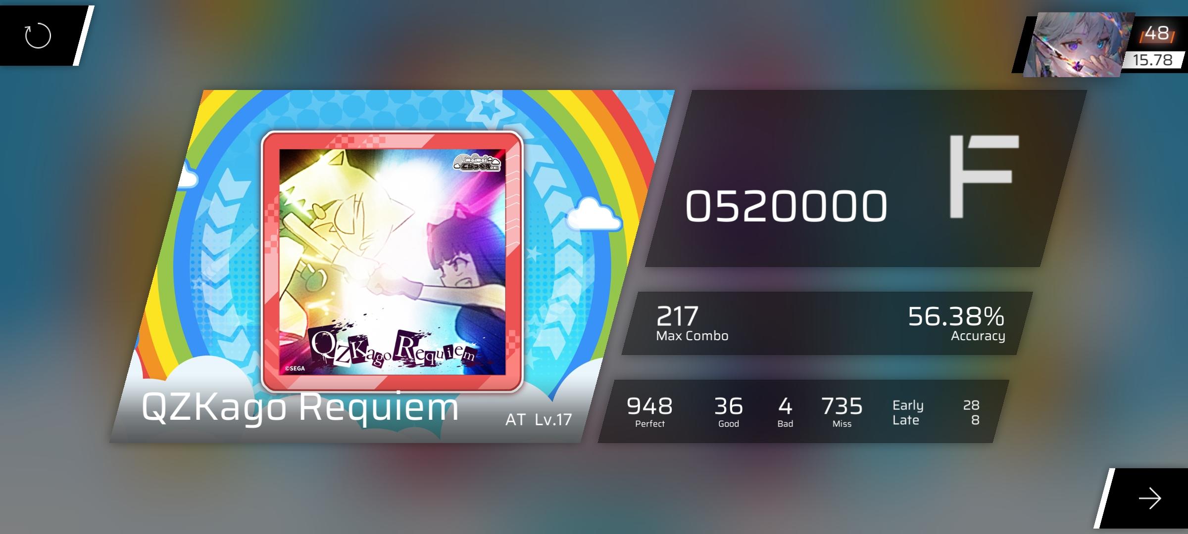 520~❤️❤️❤️