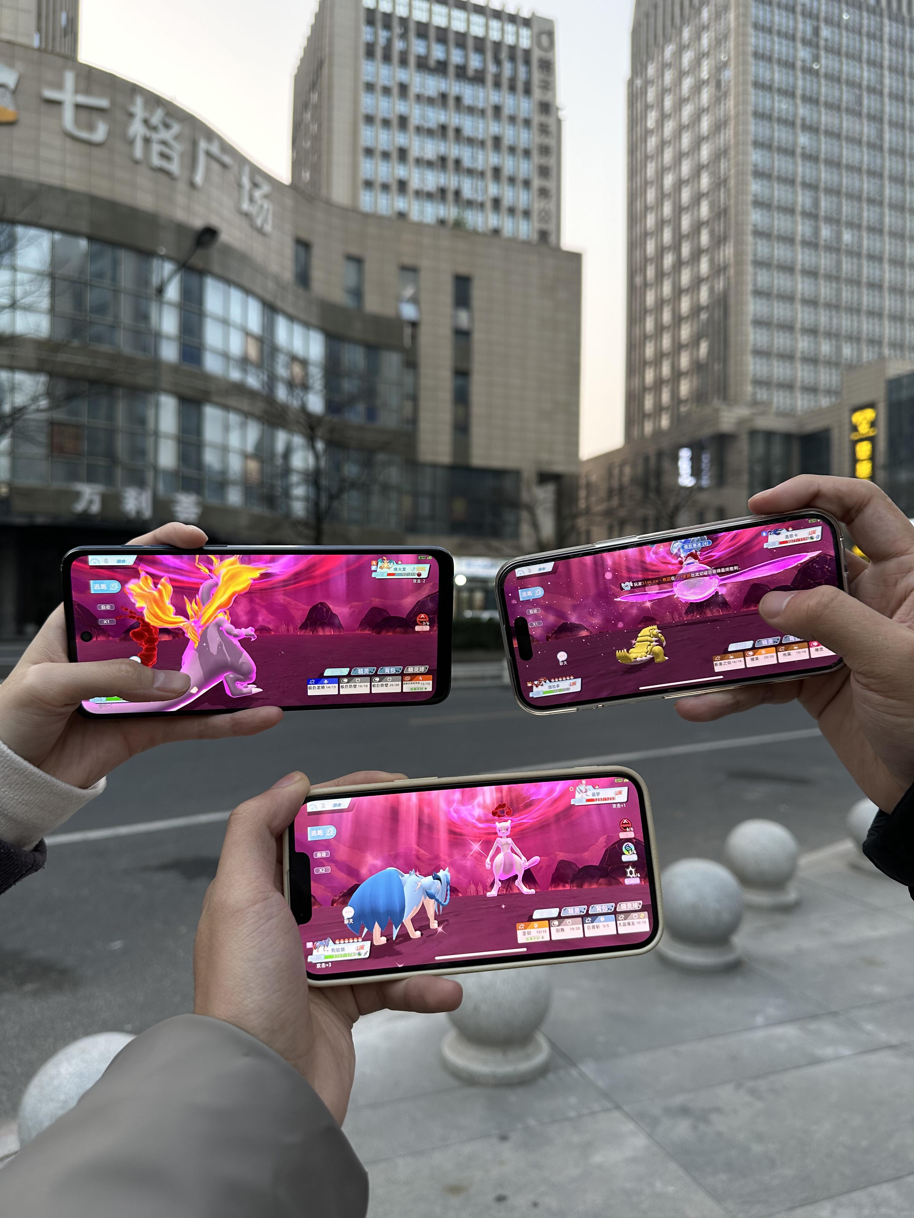 全新宝可梦游戏来了