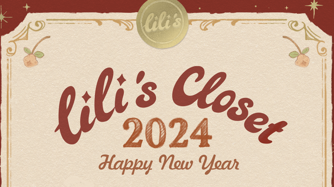 2024啦！莉莉(lili)祝大家新年快乐o(*￣▽￣*)ブ