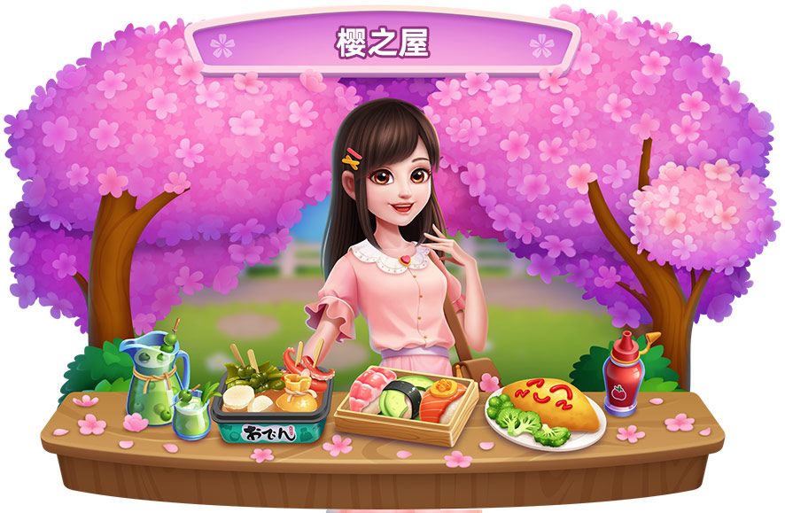 樱花季美食盛宴！🌸🍣🍚