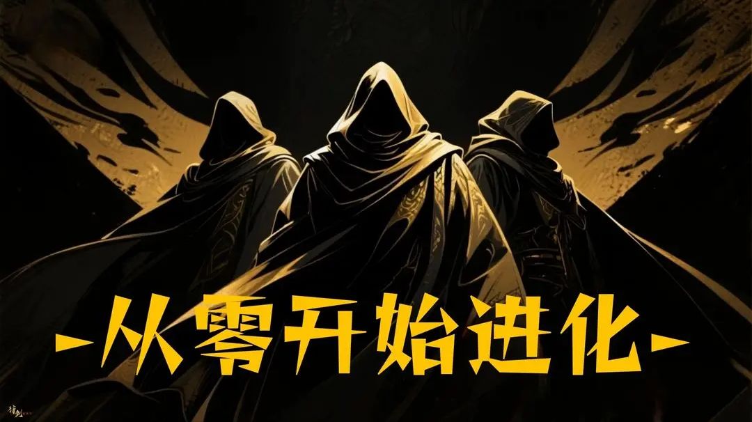 【三端互通】各端进入方法截图