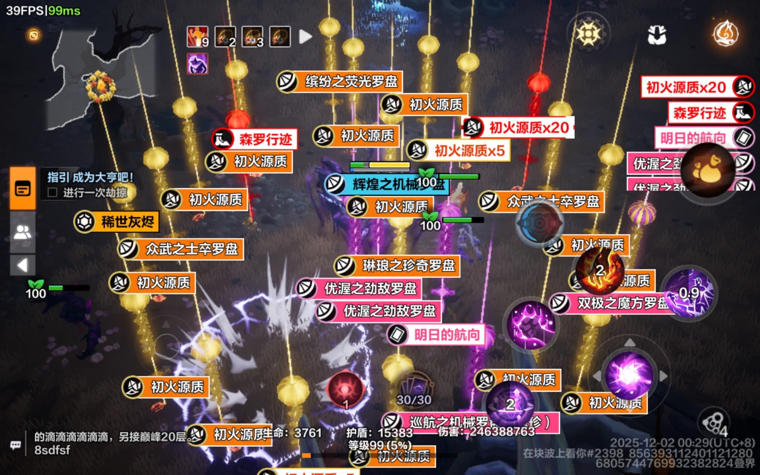 一组金囚笼测试结果(省流:我好像回本了)