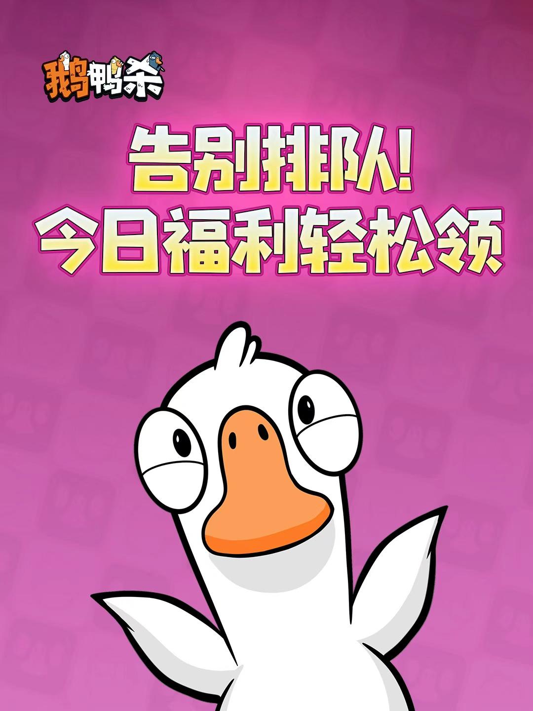 土豆服务器升级成功 加送狂欢福利