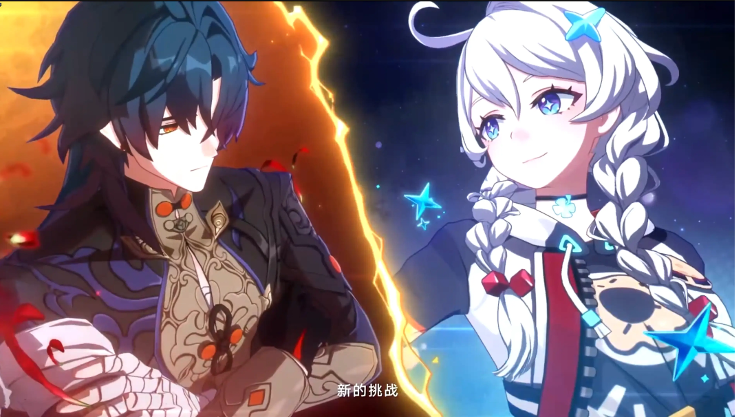 崩坏IP新作曝光❗