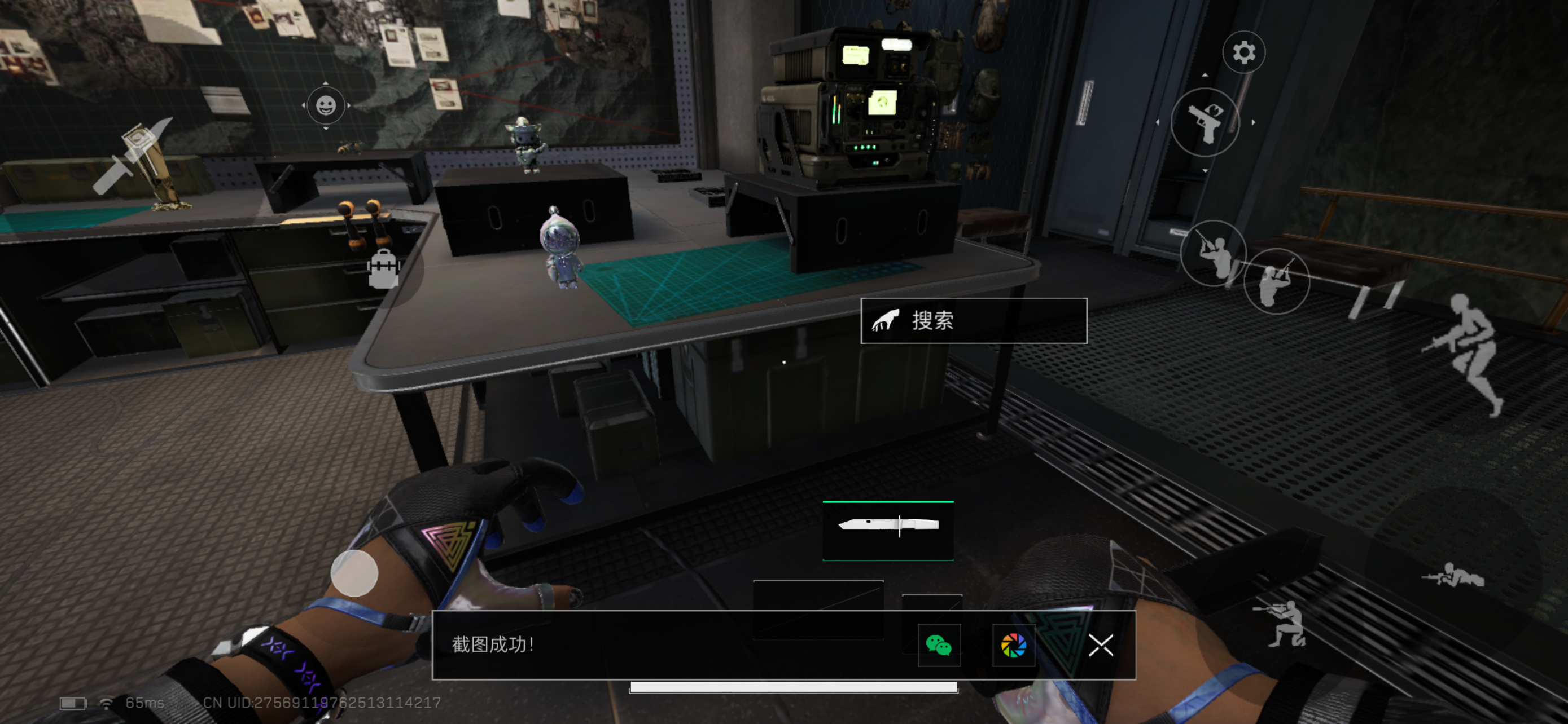 新年了，展示25年半年入坑的结果