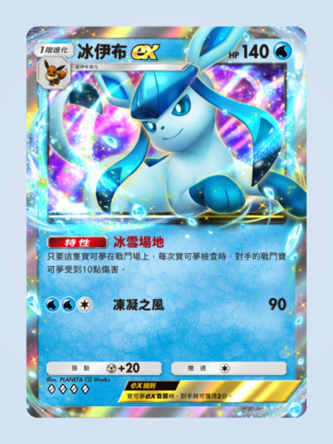 才开始玩希望大佬们可以加加好友。截图