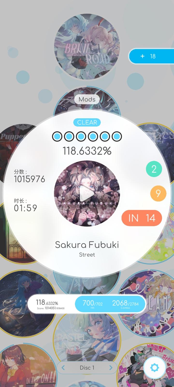 仙女下凡✨️✨️✨️🧧红包来勒