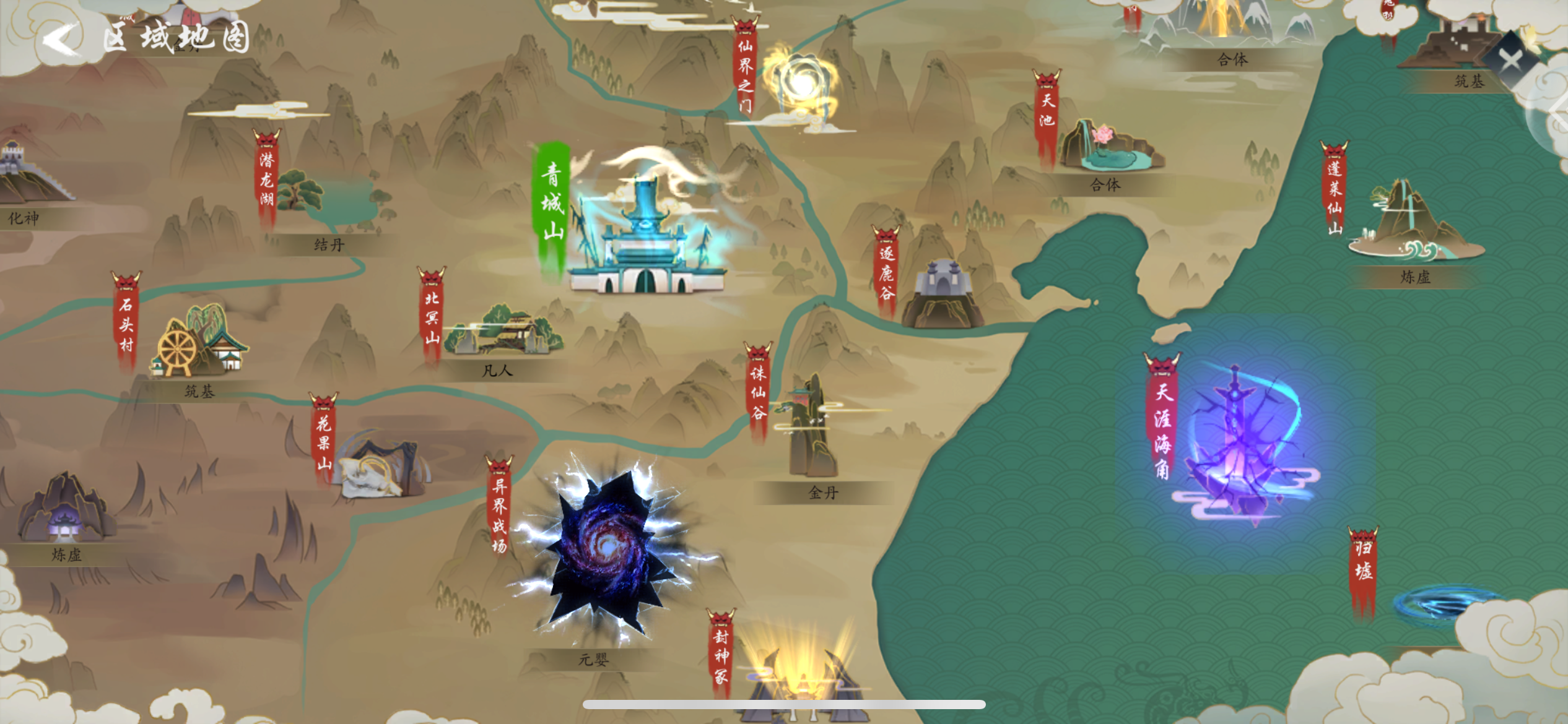 S6新赛季，角色养成。截图