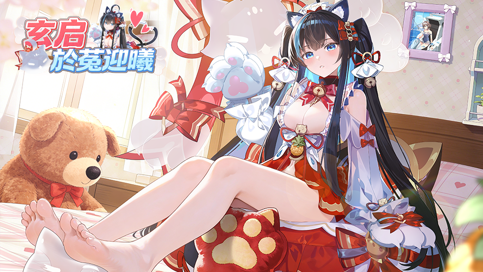 【300大作战】全新皮肤 PART-B-玄启·於菟迎曦|曜灵·於菟迎曦