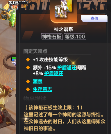滑铁卢过滤器（排行榜第三个）