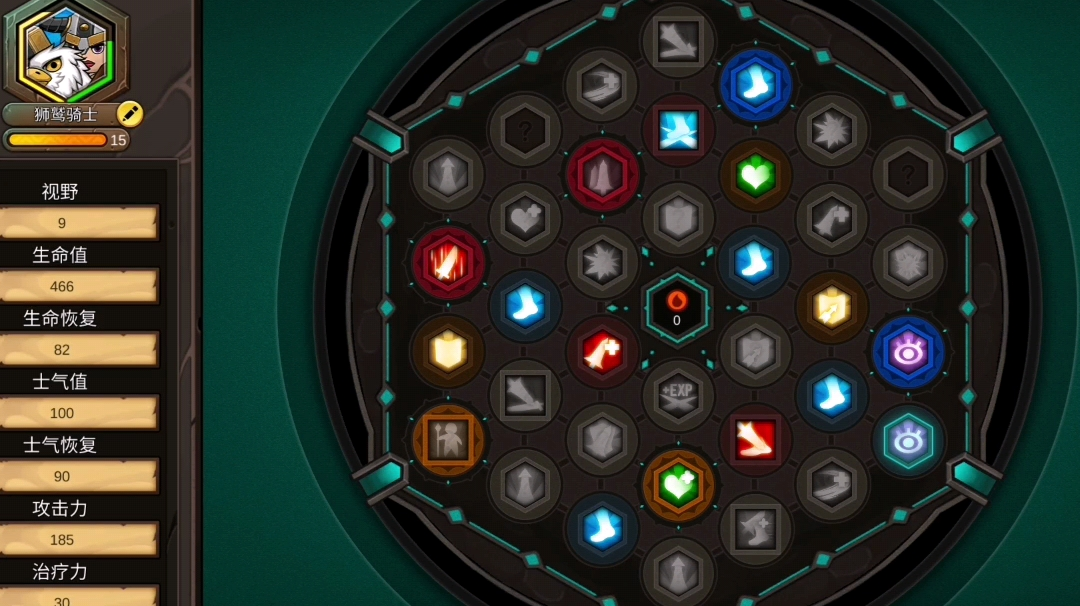 【战报】矮人天堂迷你盘古无sl1v1精灵