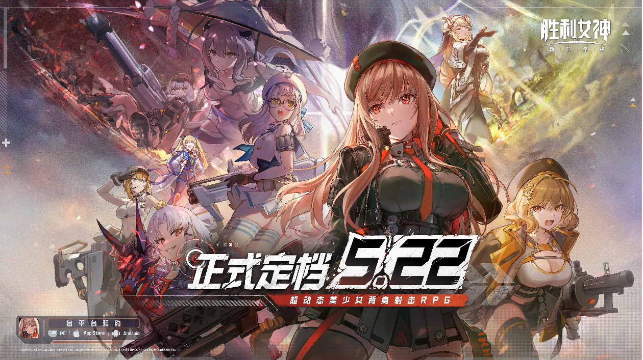 NIKKE壁纸(内有兑换码)