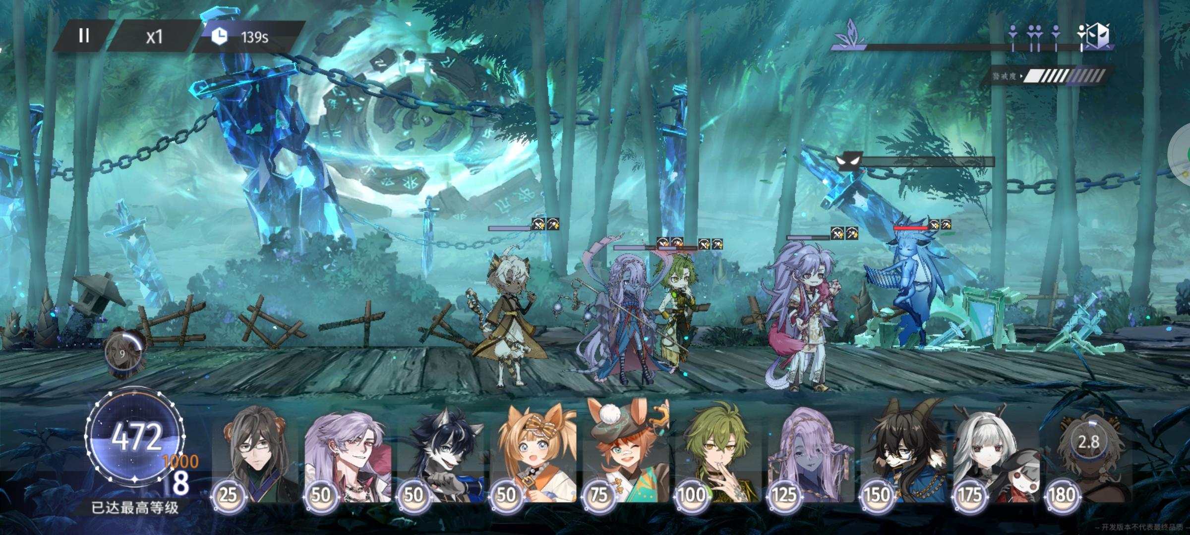 哎哟我说出个一件速刷吧