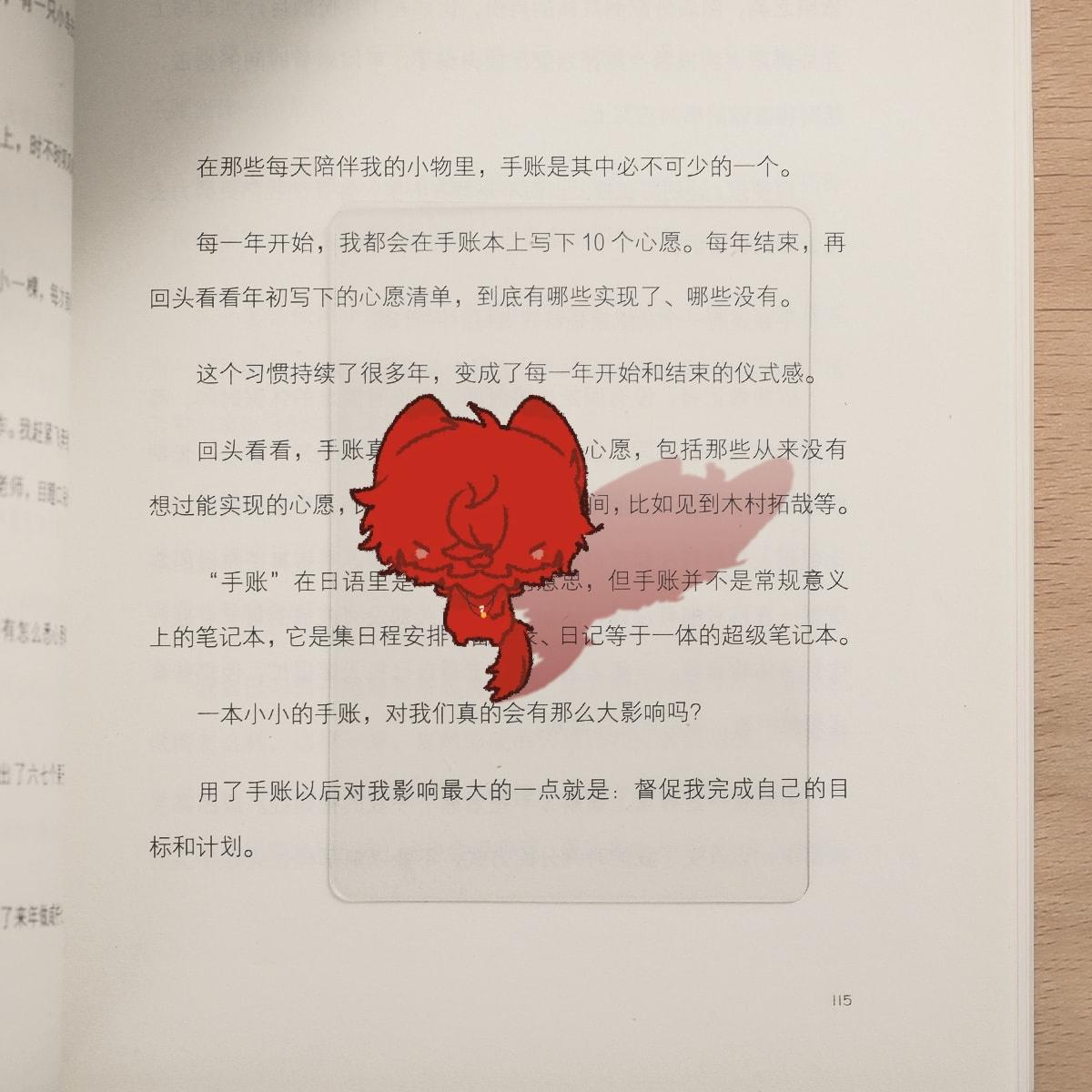 发点凯尔和虾的赛博鸡蛋！