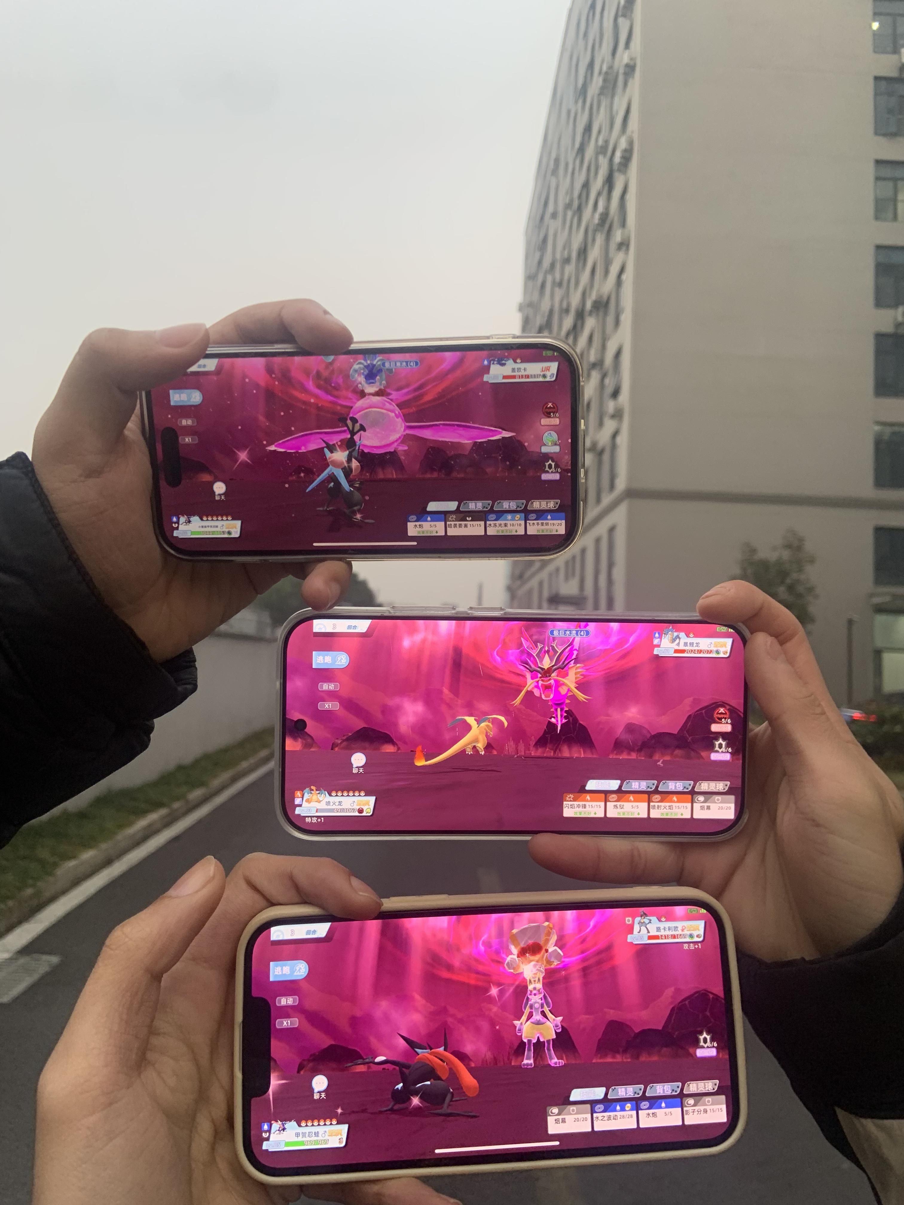 全新宝可梦游戏来了