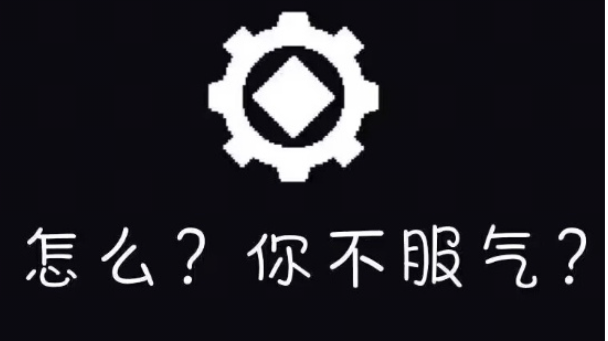 【ss0攻略】唤灵守卫篇一：全面解析