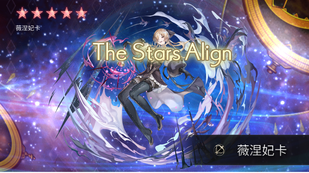 薇妃卡个人剧情:可能剧透,谨慎观看!👀