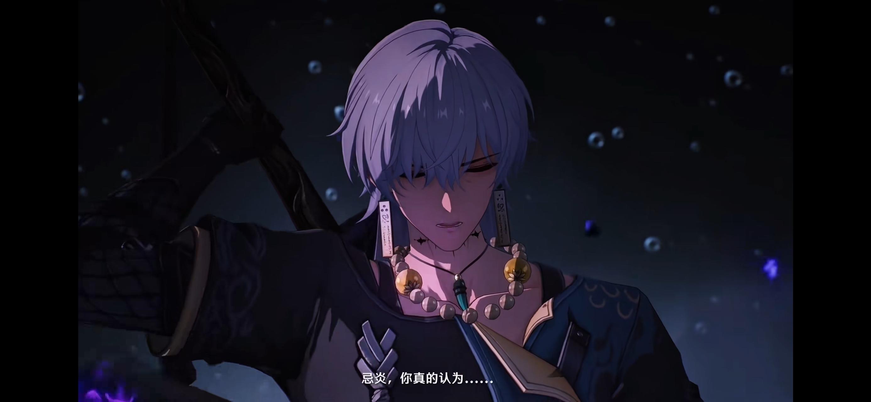 鸣潮:大将军哥舒临立绘首曝！