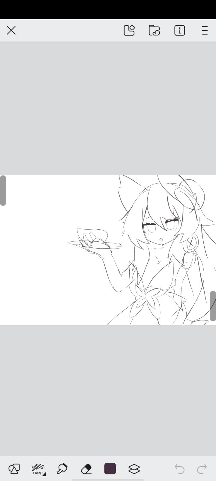 氵个进度 新年快乐
（进度，指刚刚画一半草稿）
大家怎么都画完了啊哈哈哈