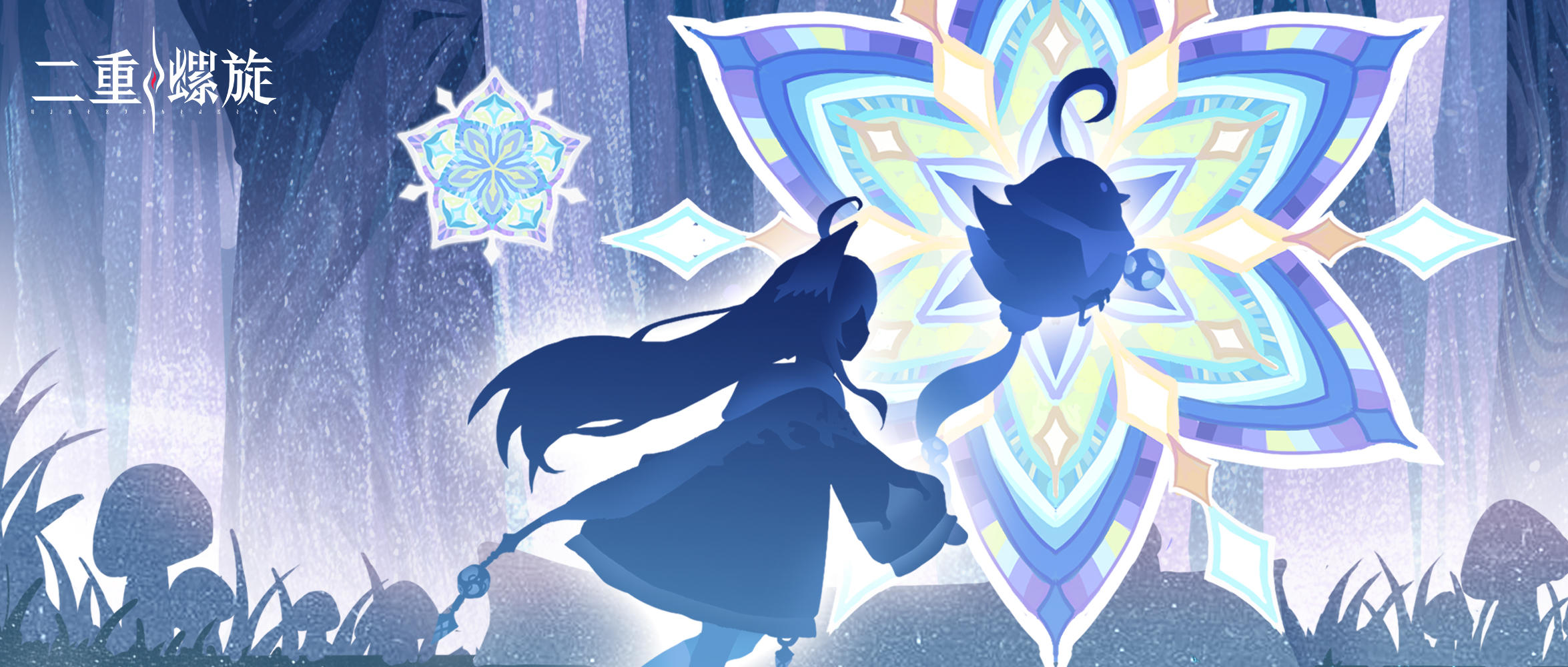 ✦夜莺飞往彩色的梦·剧情副本开放✦