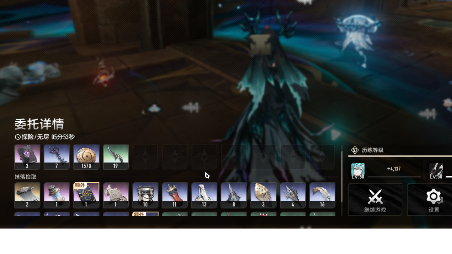 线索产出是不是过于抽象了