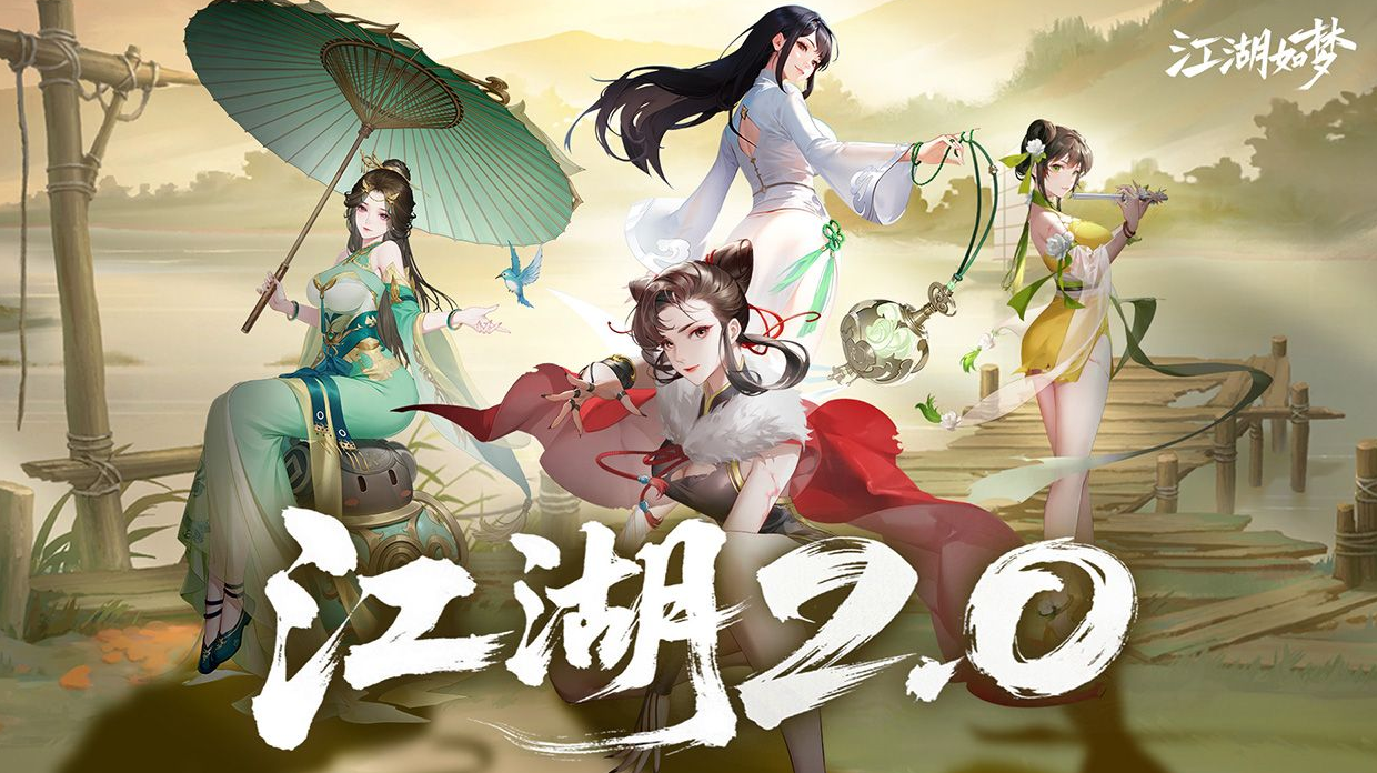 玩了一年的玩家给萌新们带来一期攻略截图