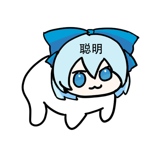 【开发日志】聚光灯Day2