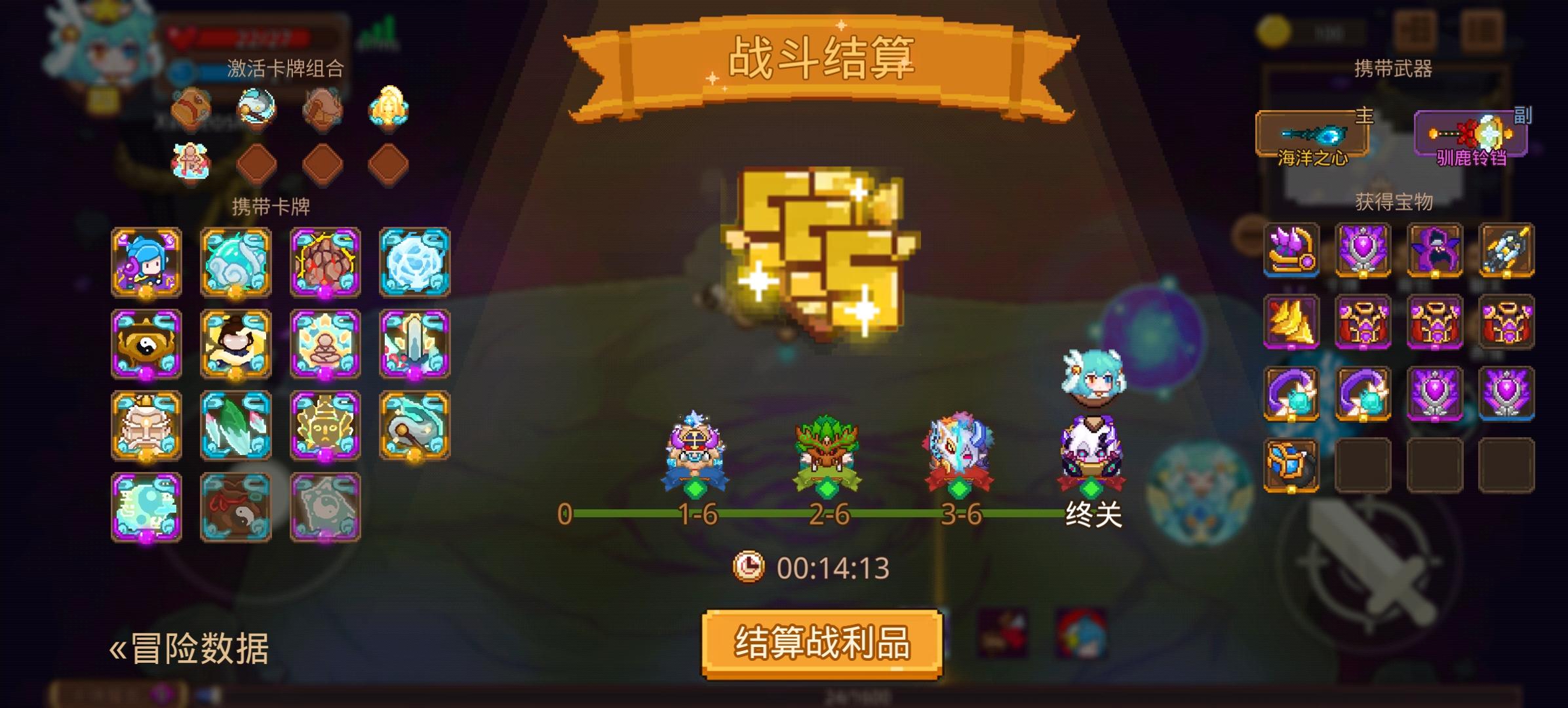 仙门无地图33萌新可抄