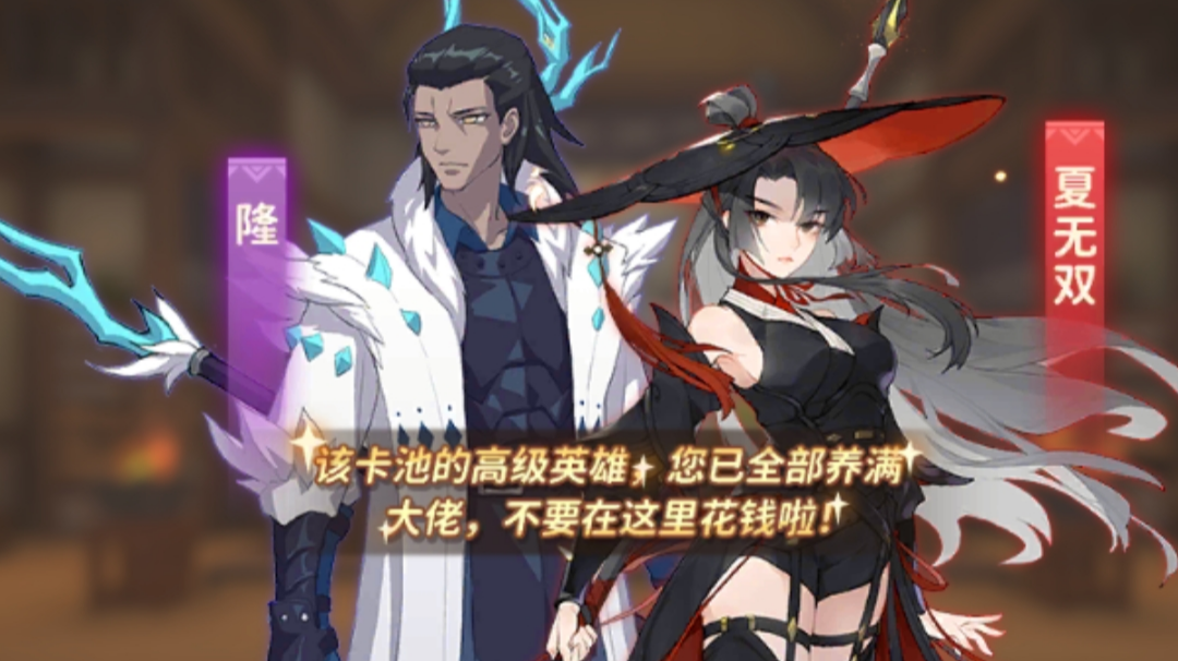 几天长枪玩下来的感觉和改动建议