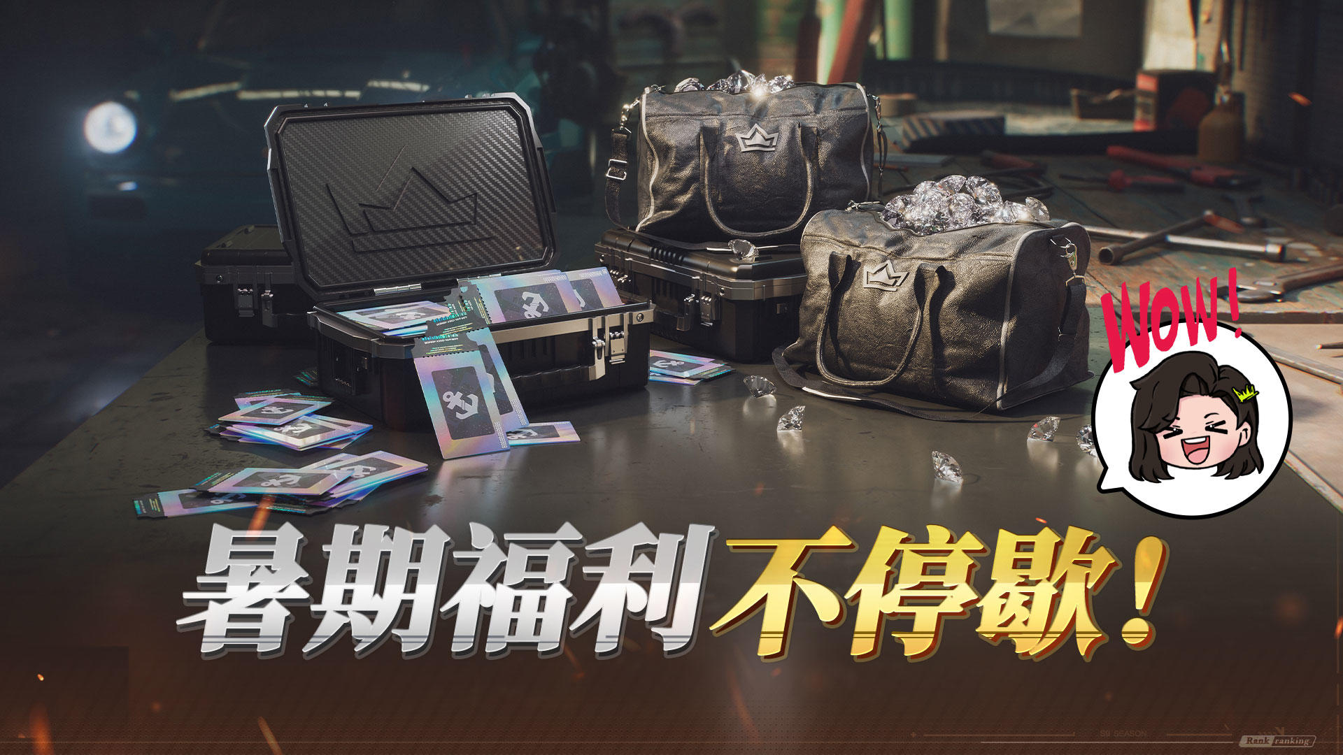 暑期福利不停歇！11000钻石+150抽，薇拉邀你嗨翻盛夏！
