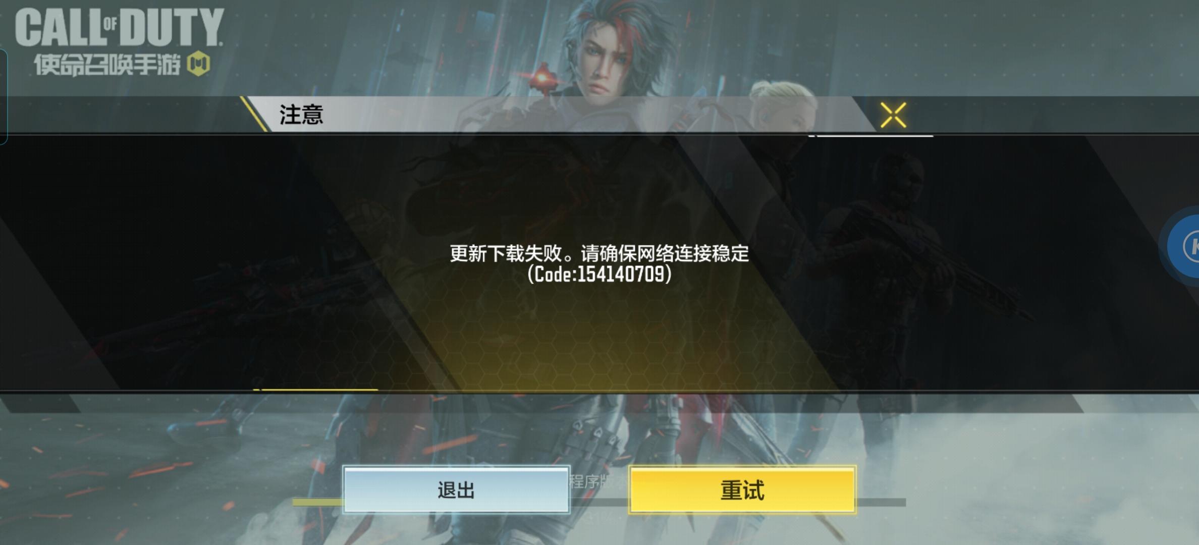 以下是我申请体验服的理由