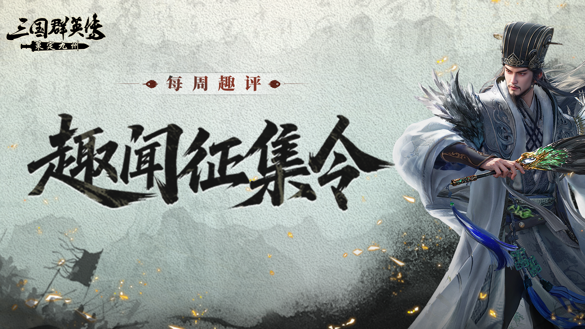 每周趣评丨五连五金！这是真实存在的吗？！