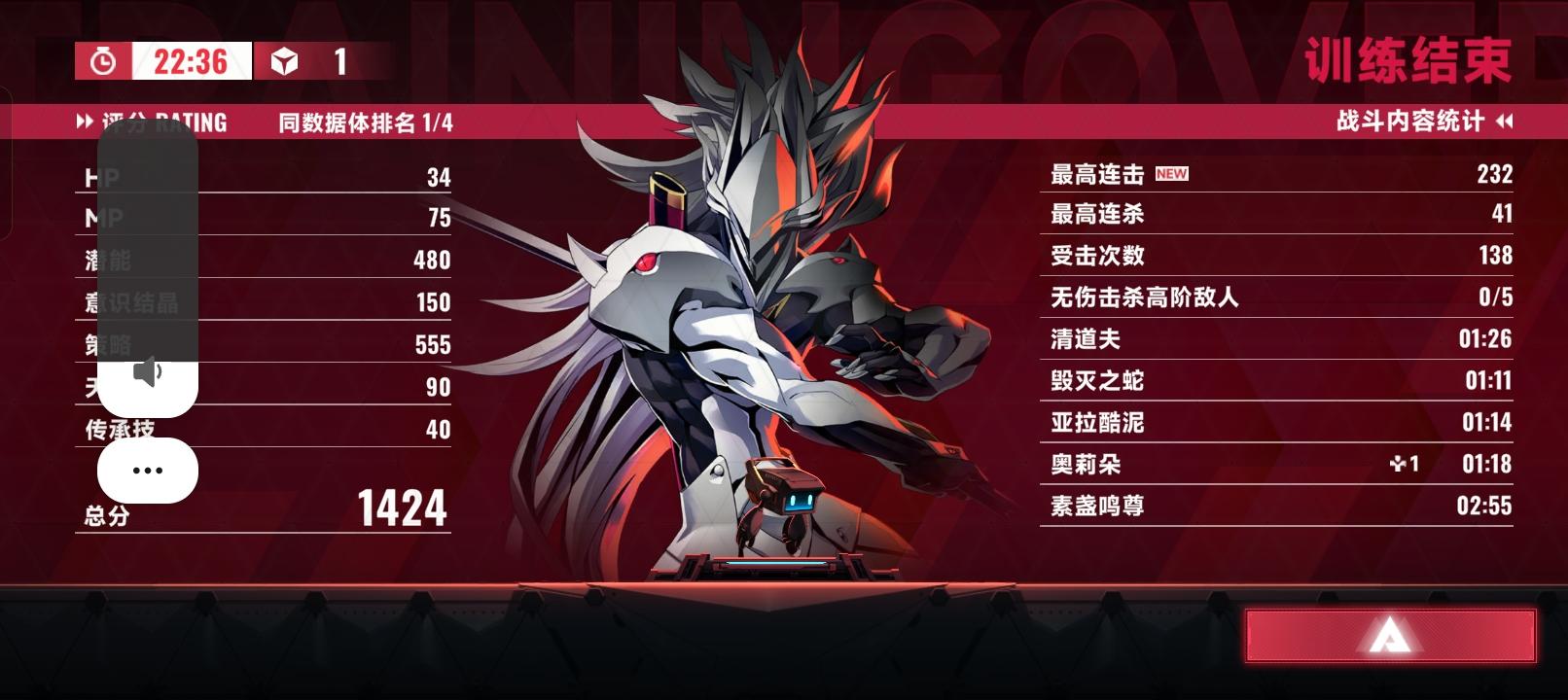 白面给我玩成牢面了😭😭