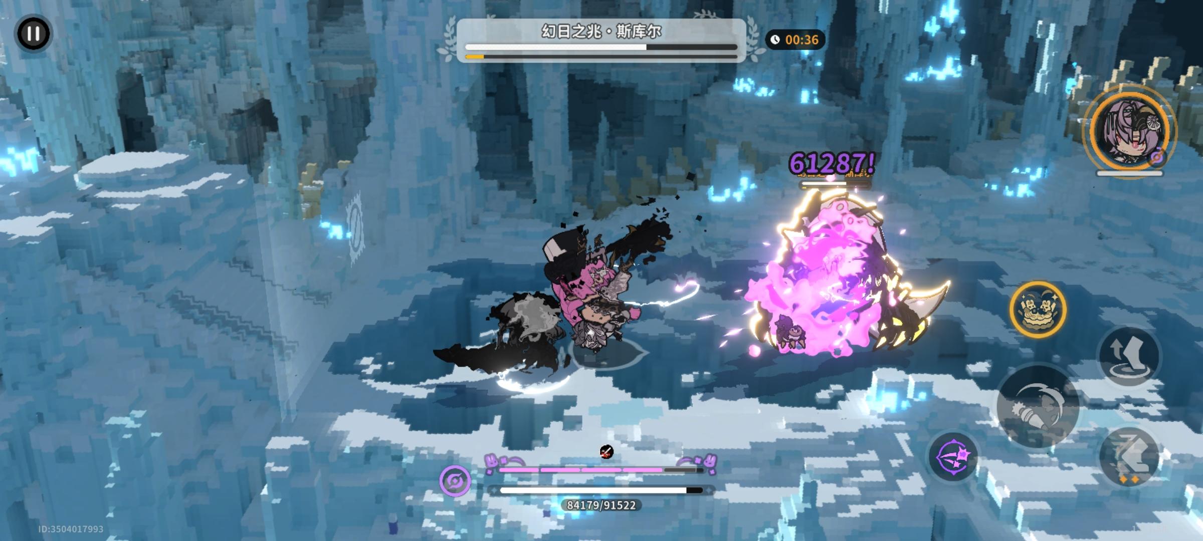 60级9w血“巨人”甜点毕业攻略